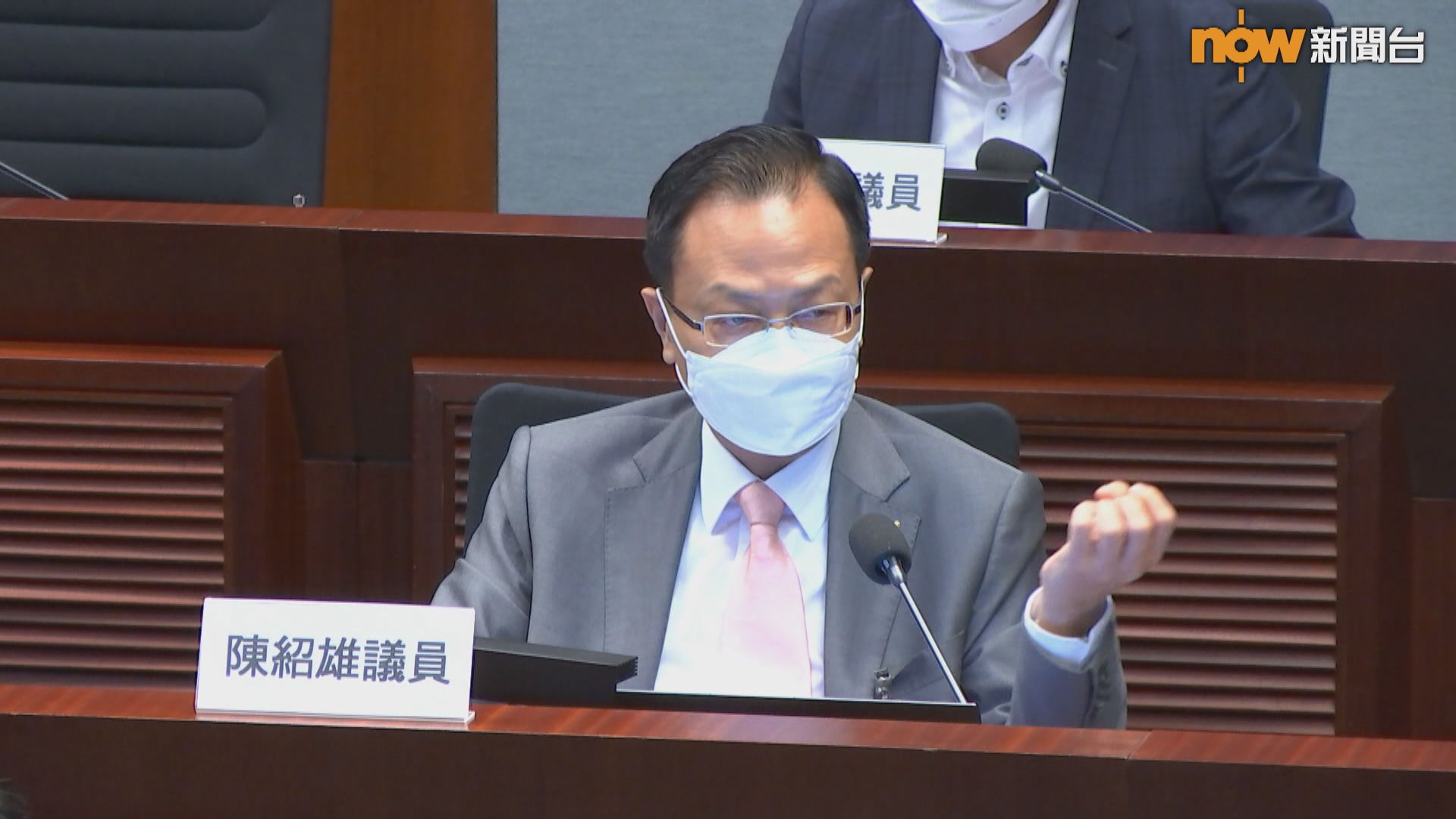 據了解立法會議員陳紹雄快測陽性曾出席會議