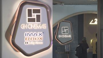 全港戲院五年少九間　羅淑佩：密切留意業界困難提供支援