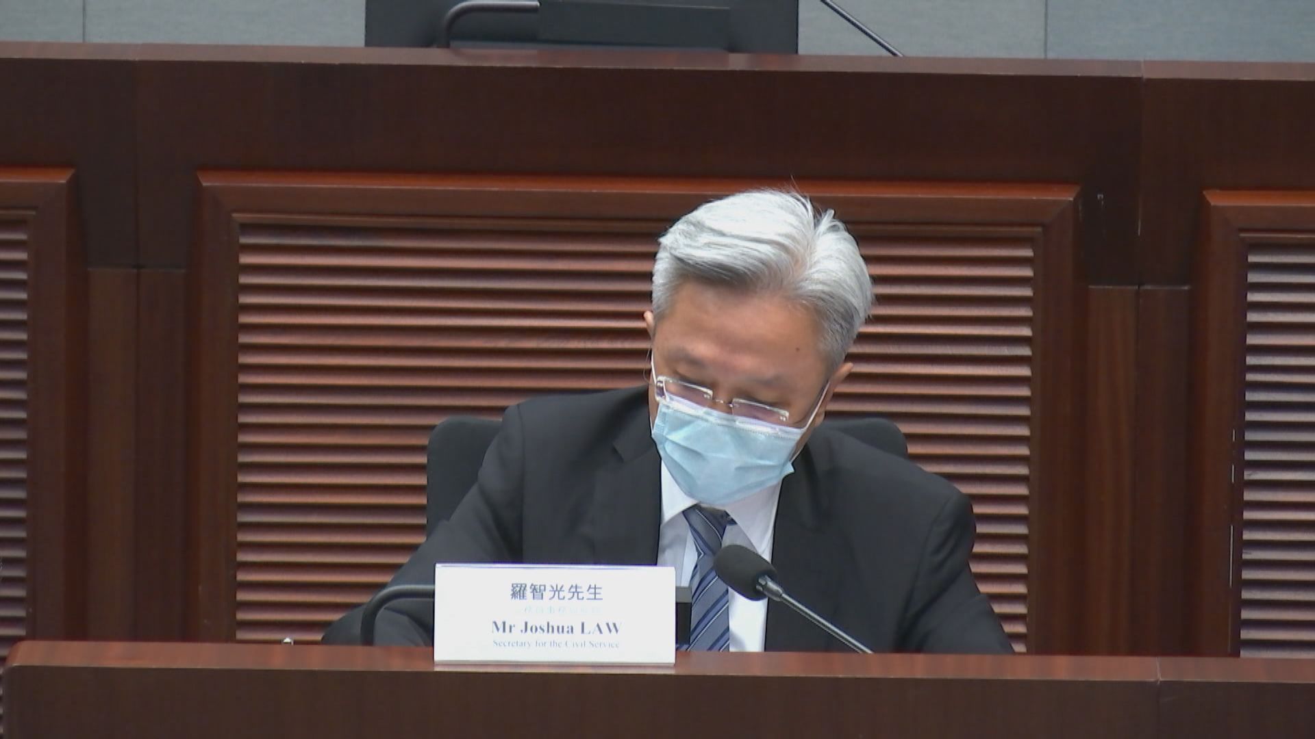 政府容許部分公務員選擇延遲退休