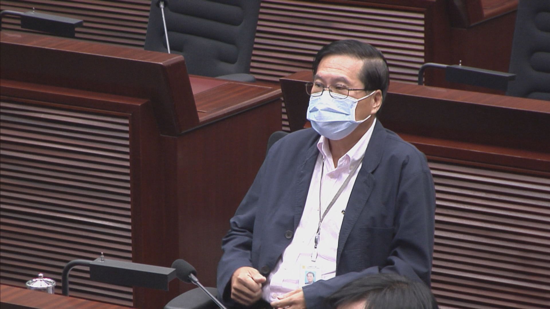 潘兆平當選立法會公務員及資助機構員工事務委員會副主席