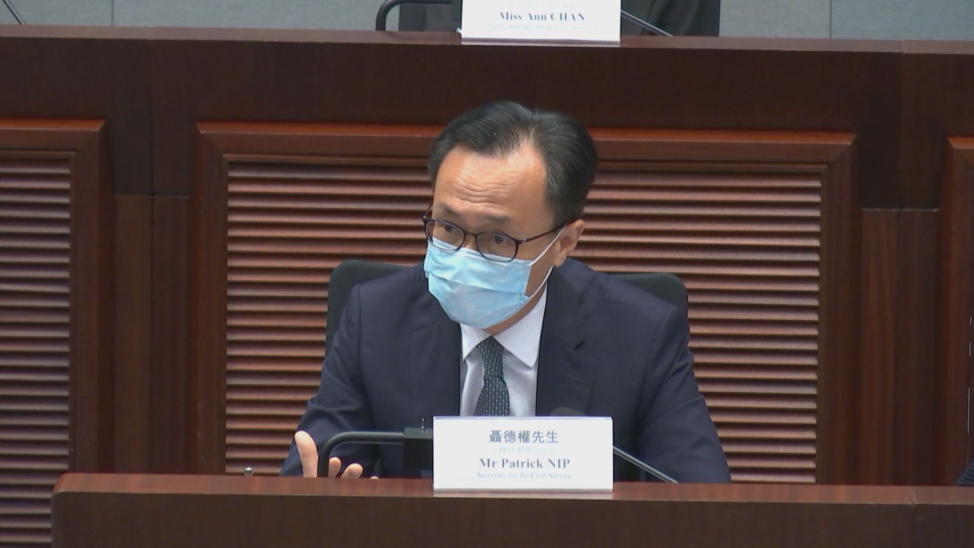 聶德權：公務員應更積極主動作為