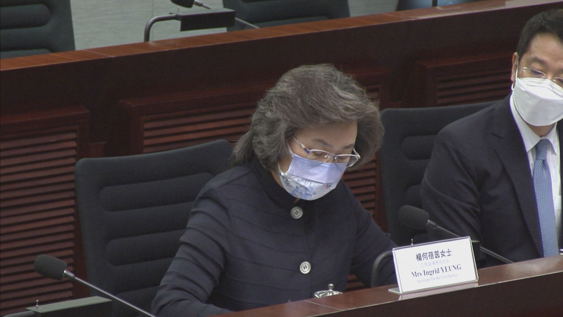 楊何蓓茵：公務員辭職人數增　未必是因職位吸引力不足