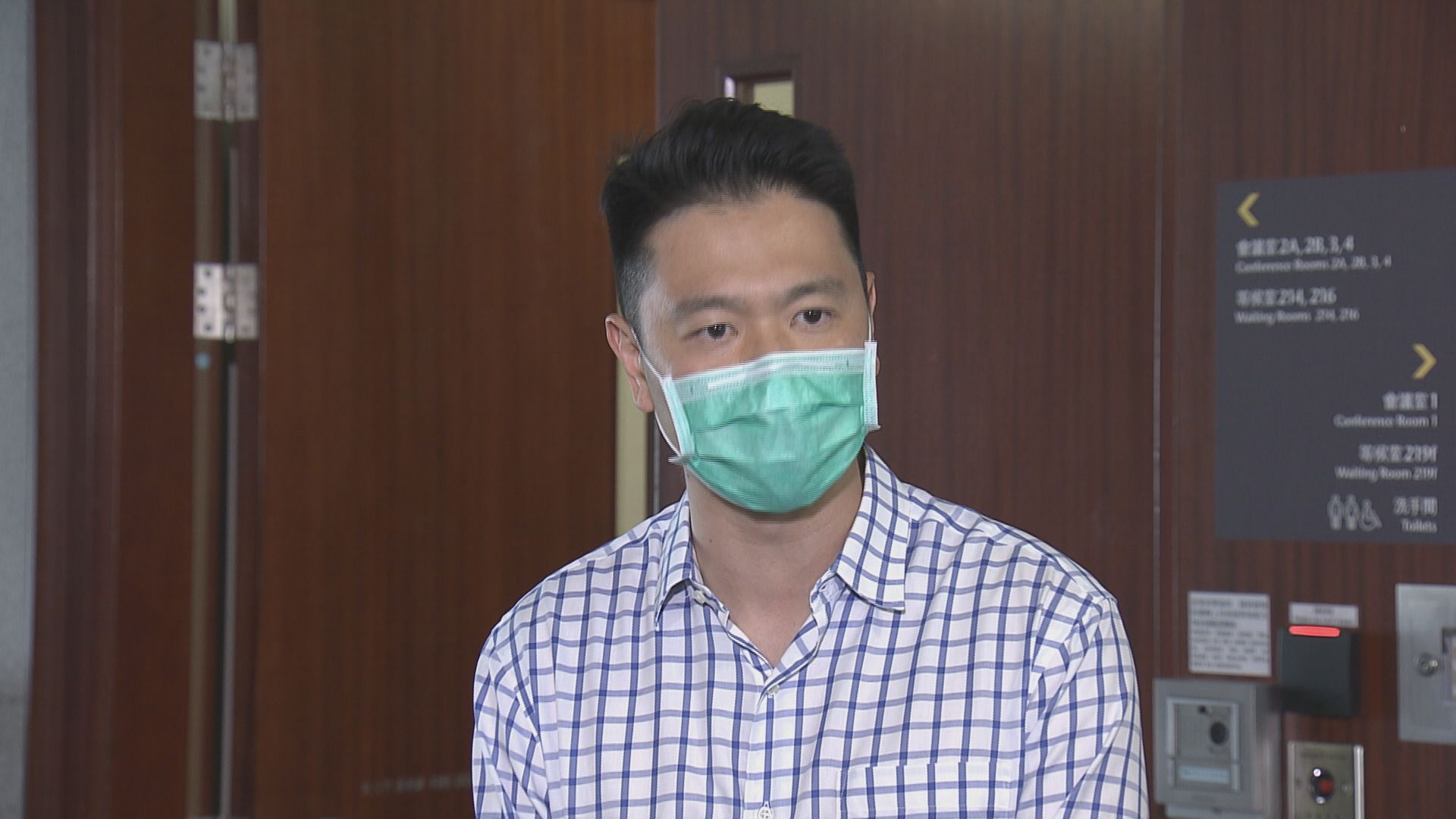 周浩鼎憂延遲任命影響司法制度聲譽