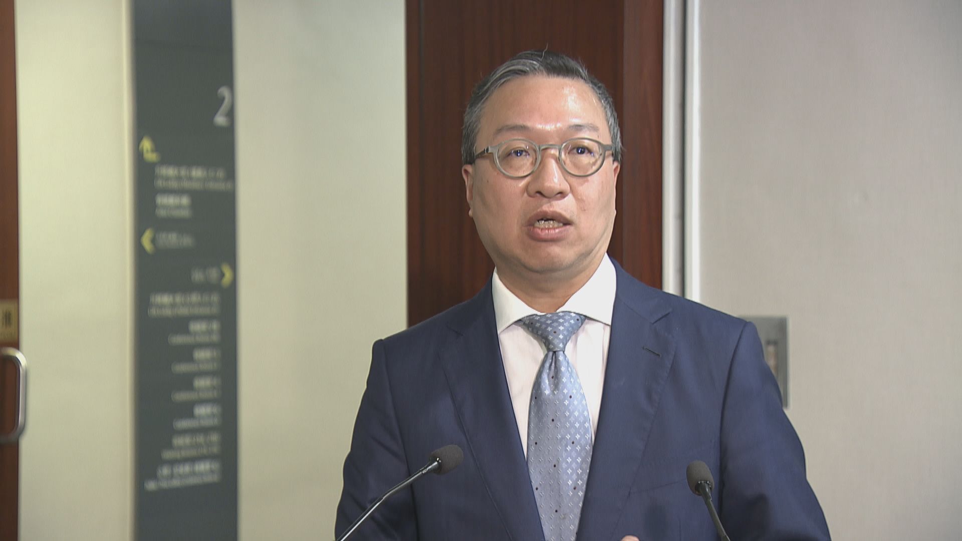 國安附屬法例｜林定國：沒改變任何罪行罰則或建立新制度