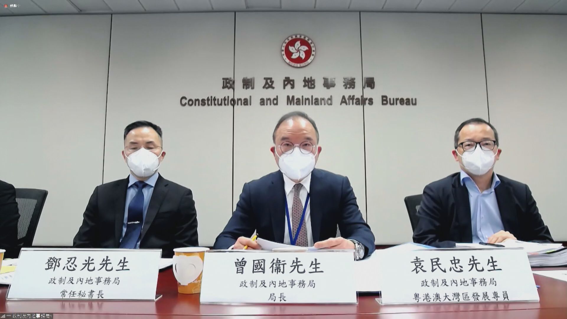 曾國衞：確保行政長官選舉公平舉行