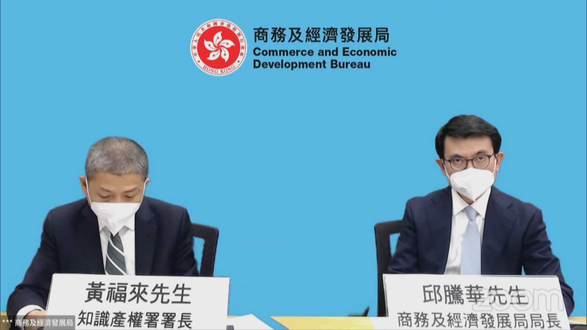 政府：修訂版權條例後非法串流裝置亦可能面對刑責