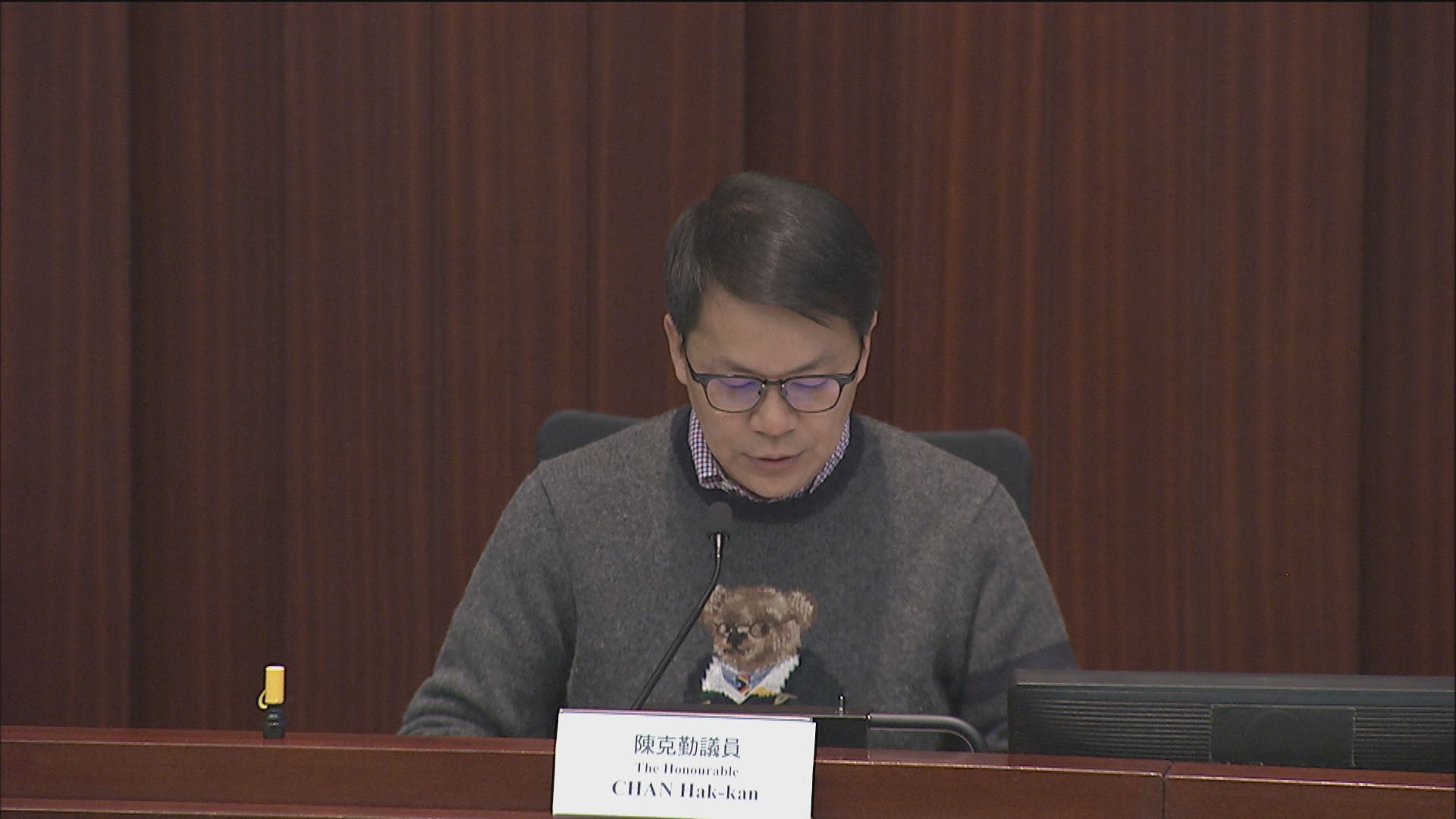 陳克勤當選保安事務委員會主席