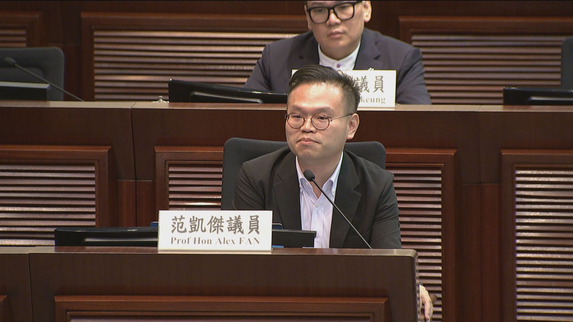 議員關注私隱條例限制跨境數據流通　私隱專員公署稱會適時審視