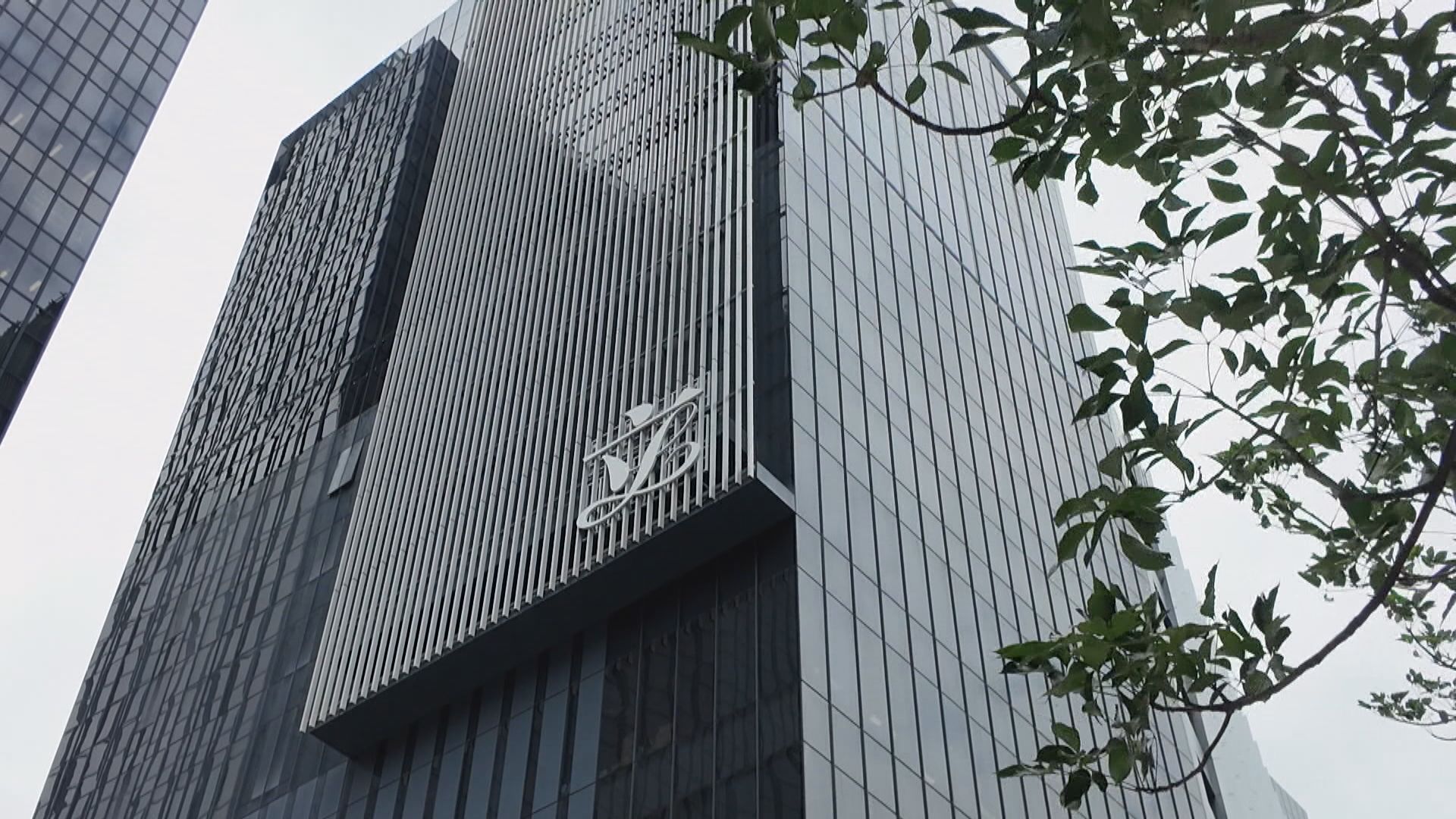 港府及立法會嚴厲譴責歐洲議會　指歐中政治關係報告失實偏頗