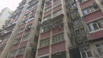 有議員關注建造業付款保障條例草案 無包括住宅樓宇維修工程