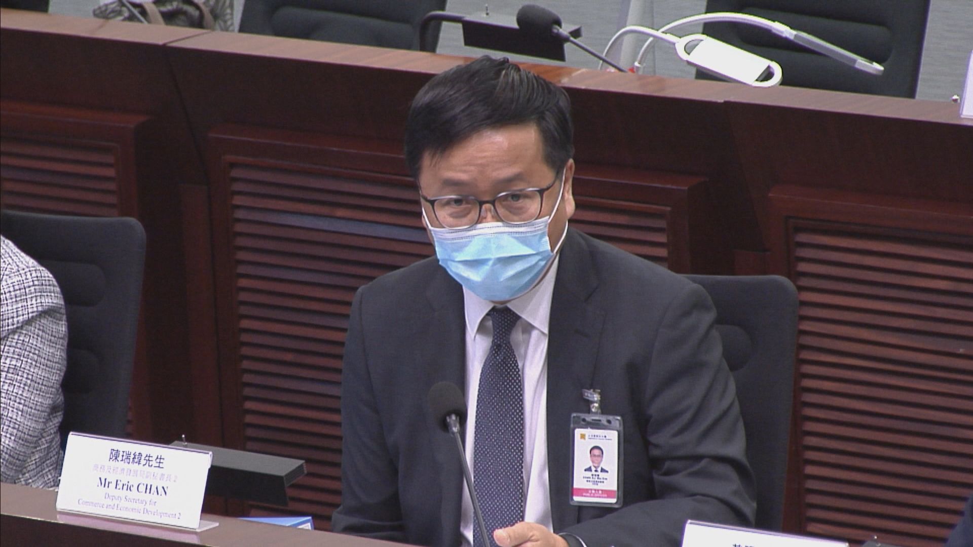 有議員關注修訂版權條例扼殺自由　商經局：若擁有人默許轉發不構成侵權