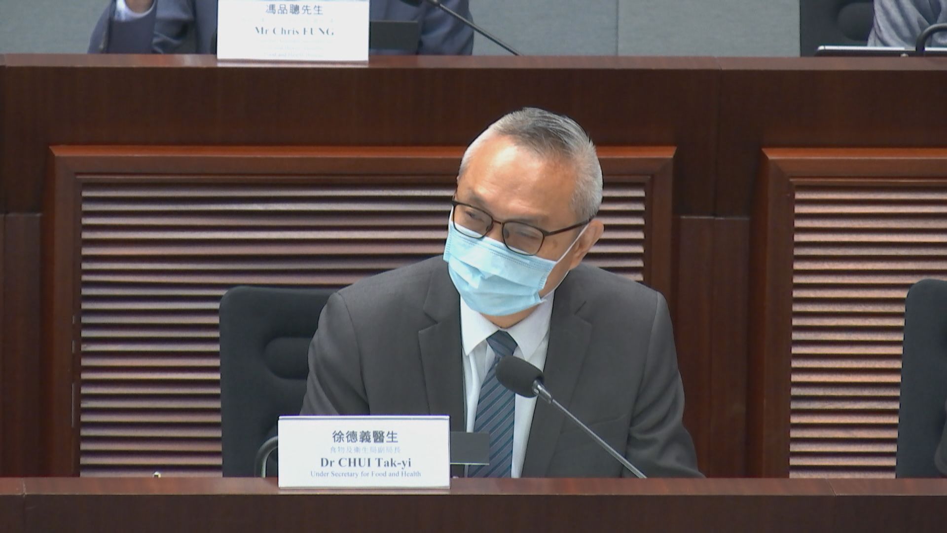 徐德義：對政府短時間改變回港易政策致混亂感不好意思