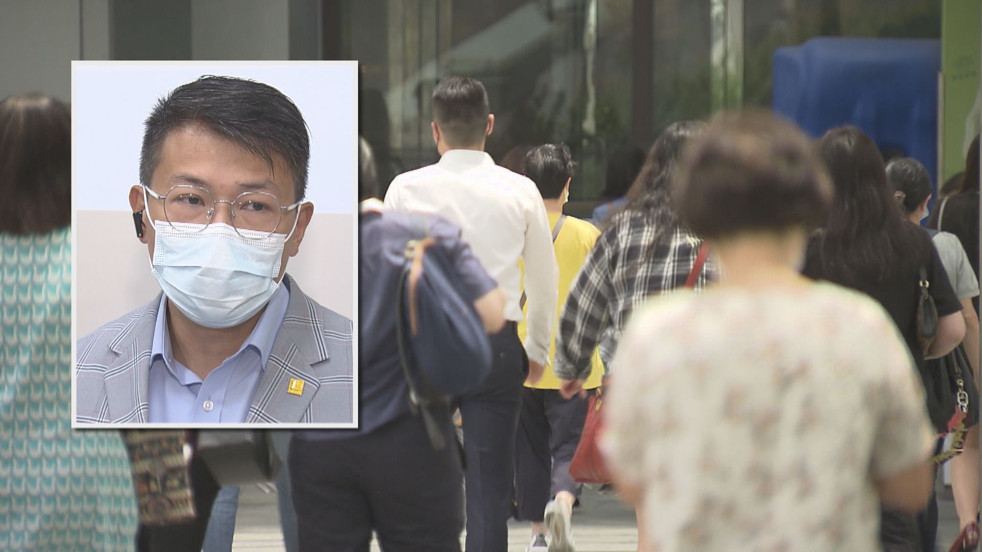 更新公務員守則將刪去「政治中立」字眼　公務員團體：助改善外界印象