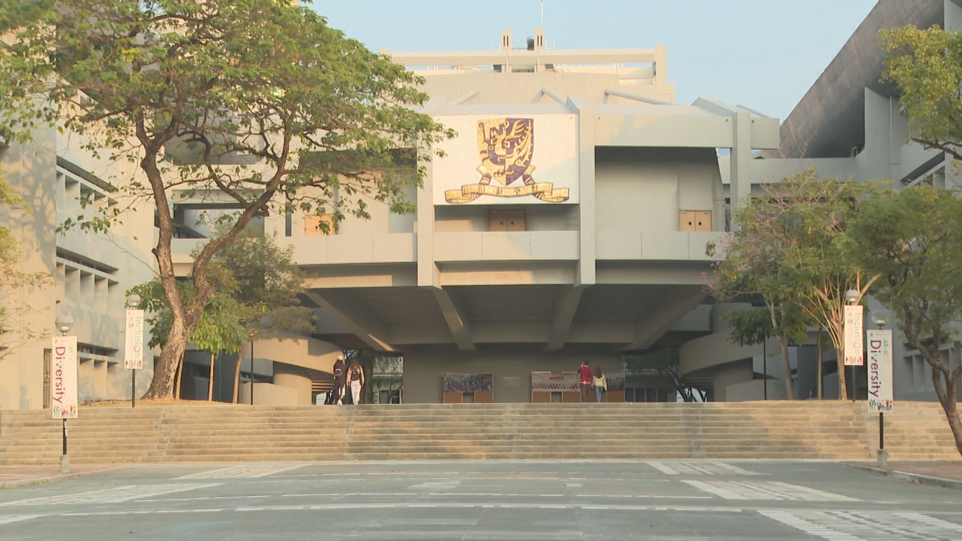 中大修例草案下月1日恢復二讀辯論