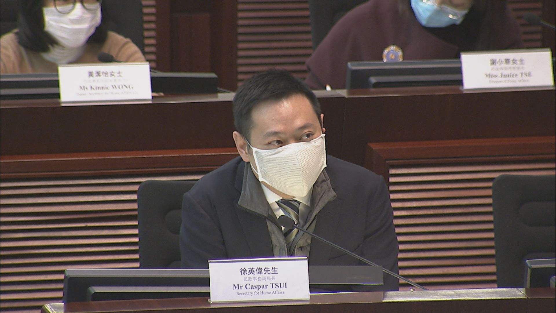 徐英偉：區議會已失效　正檢視區議會未來方向