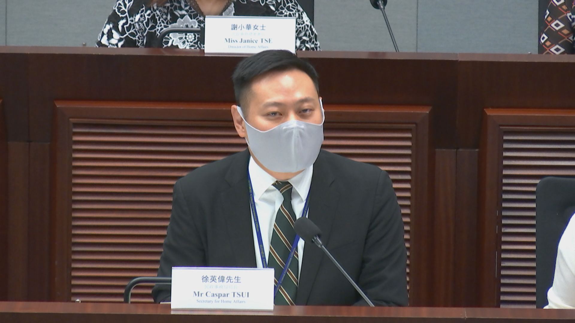 有立會議員關注現時區議會如何運作　徐英偉指會檢視　