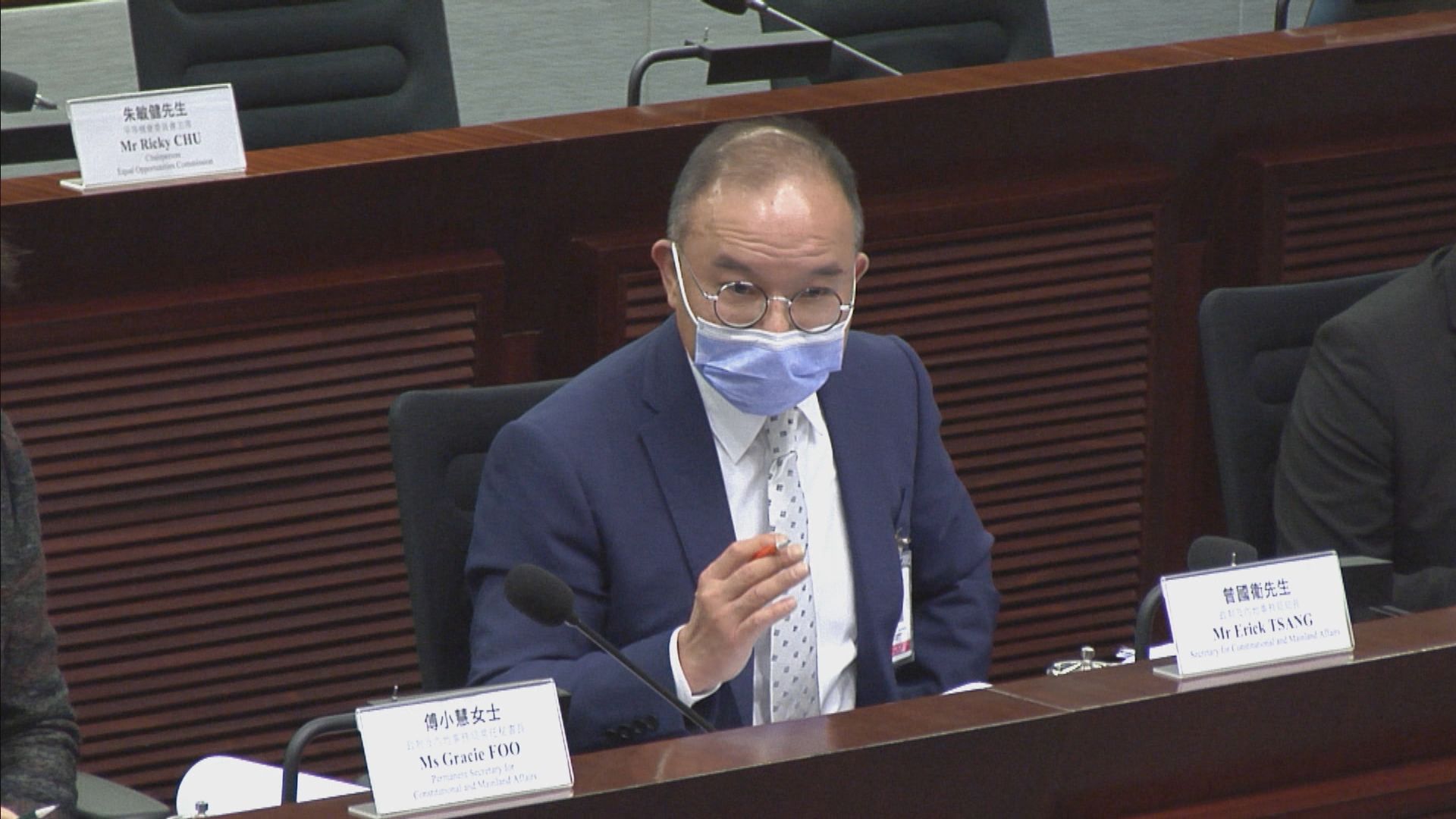 政制局及民青局已開始檢討　曾國衞：並非一定要取消區議會