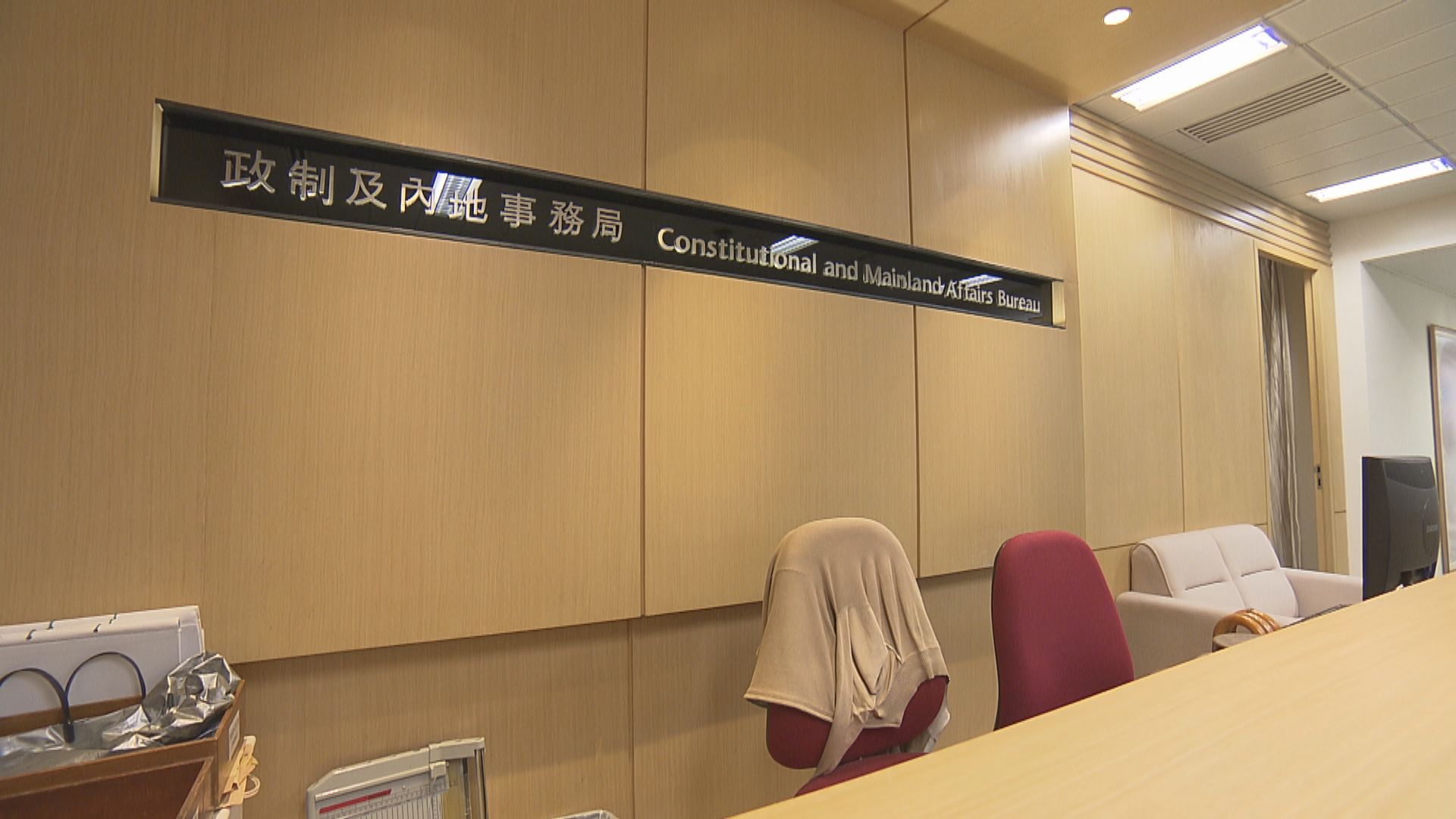 政制局：爭取早日完成地方行政檢討