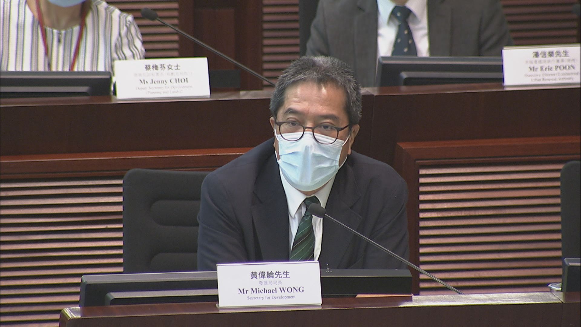 市建局計劃利用轉移地積比等政策加快重建