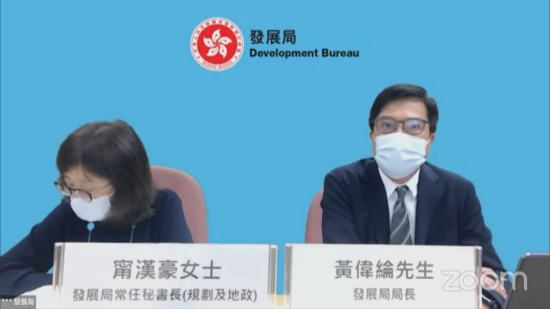 立法會討論精簡發展法定程序修例　有議員憂削公眾參與度