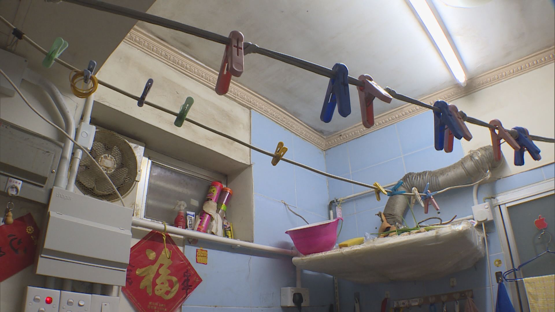 當局擬修例令劏房業主交水費單 冀增阻嚇力防租客被濫收