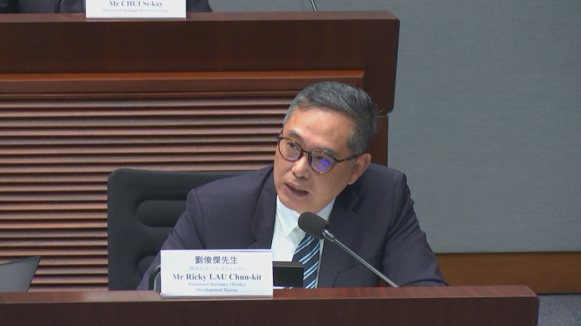 當局全速推展80億元雨水排放系統改善工程