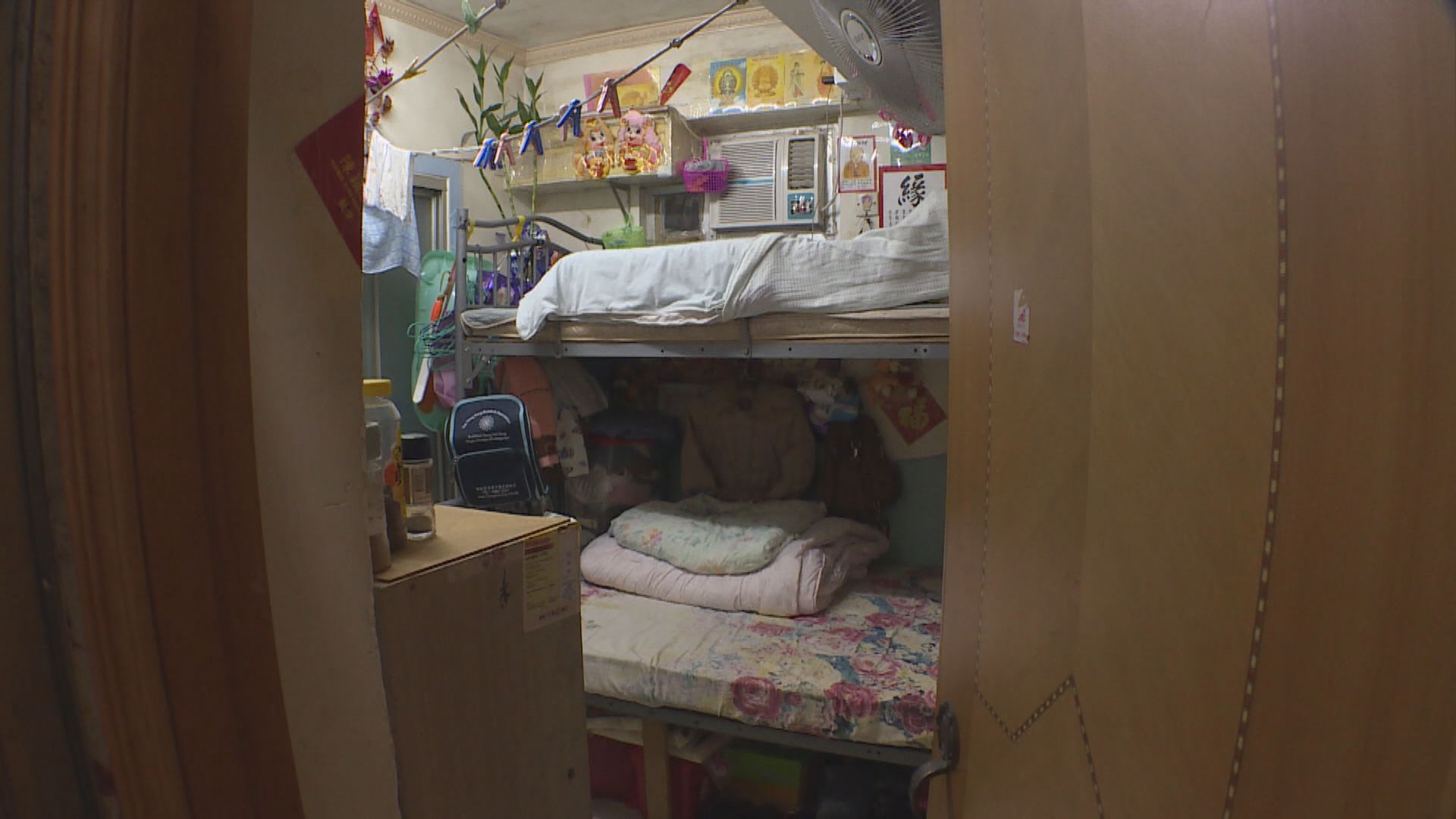 發展局：加強違法劏房罰則　幫助屋宇署執法