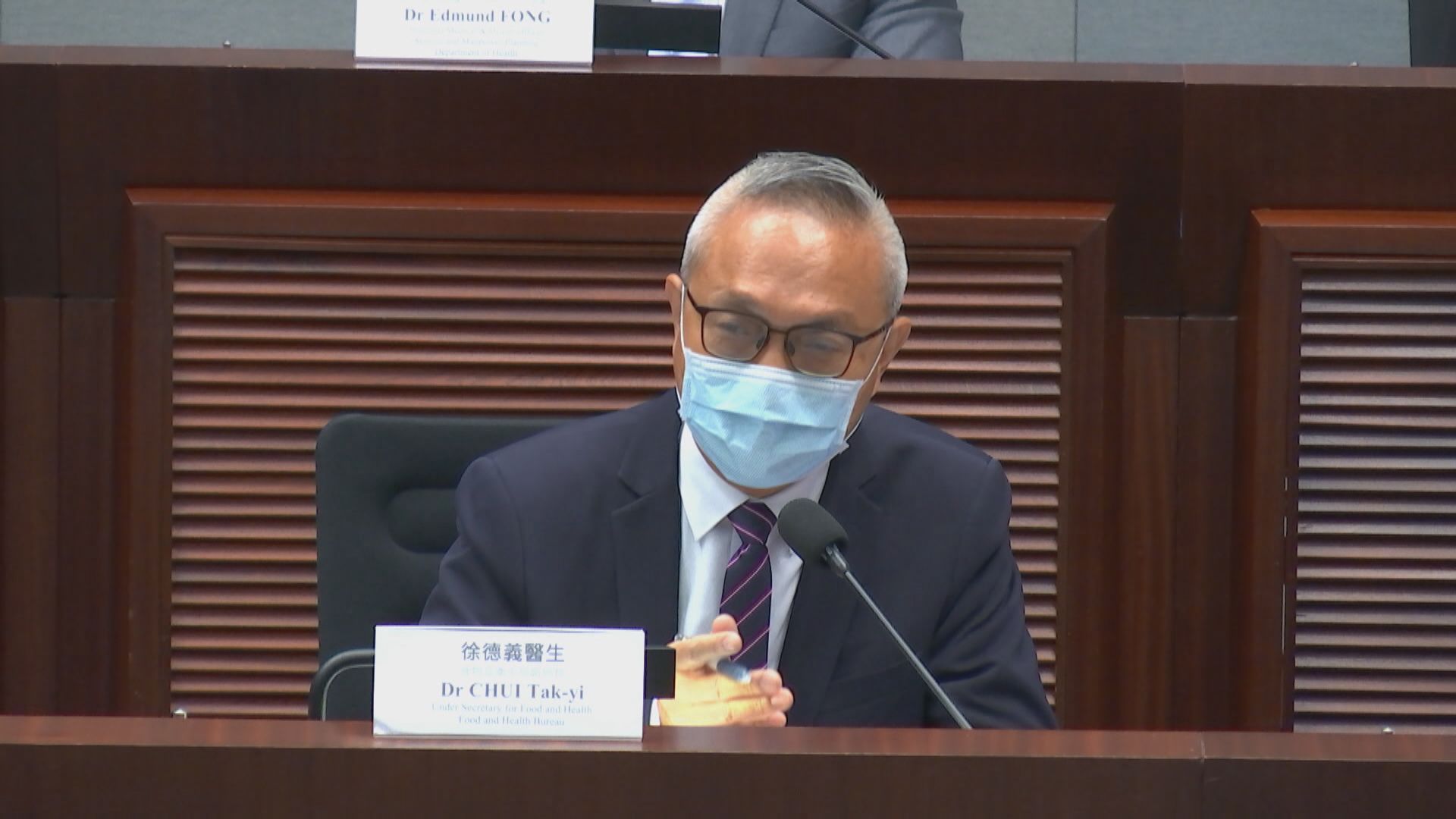 政府指海外醫生若在大學私家醫院工作的比例受監察