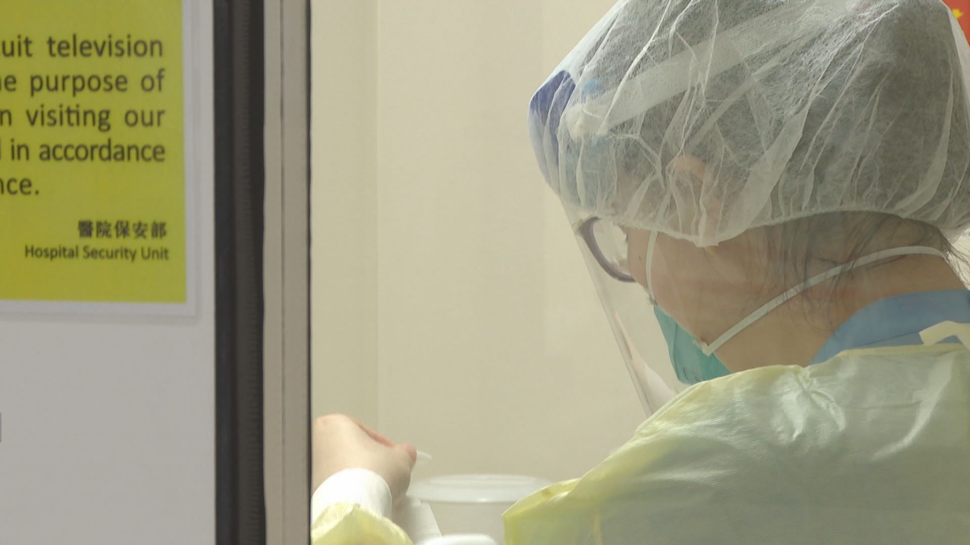 立法會三讀通過放寬引入海外醫生的醫生註冊修訂條例草案