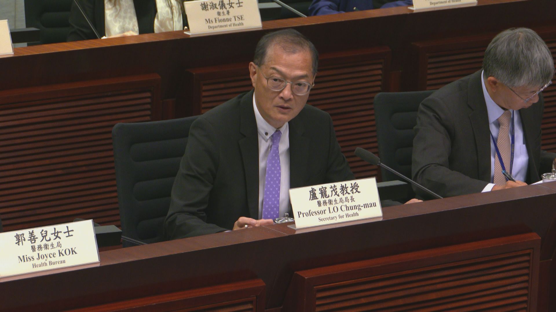 立法會討論改革醫委會草案　盧寵茂稱不會就研訊整體時限設指標