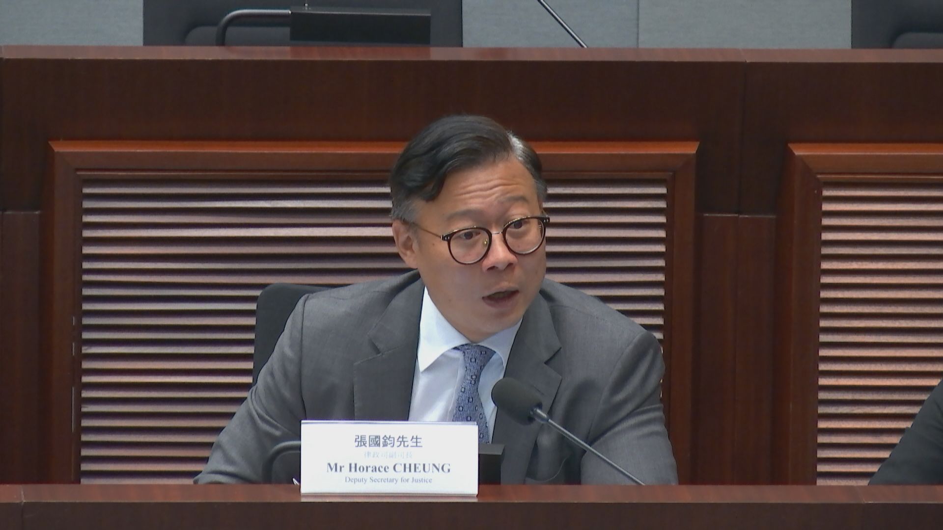 增設首席政府律師領導科技罪行分科　律政司稱更有效打擊罪案  