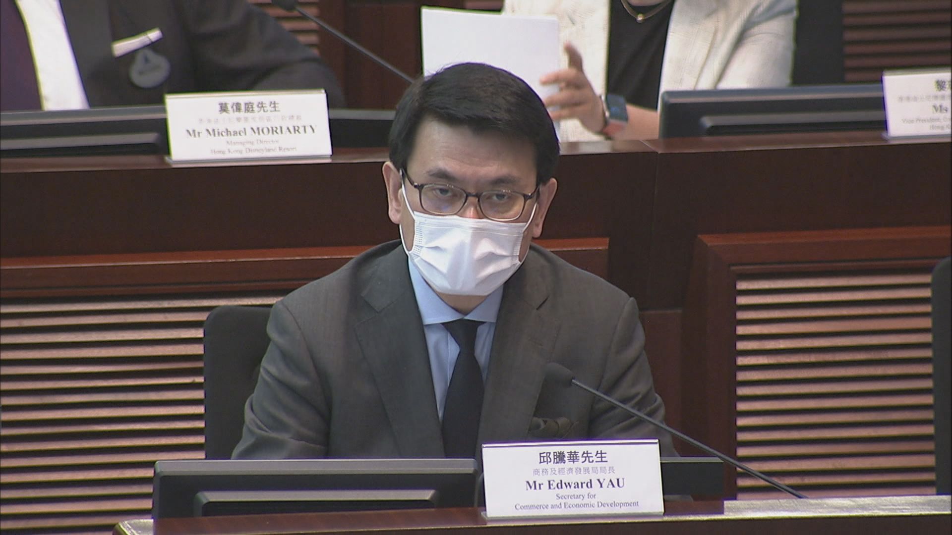 邱騰華：迪士尼樂園食肆防疫規限跟一般食肆看齊