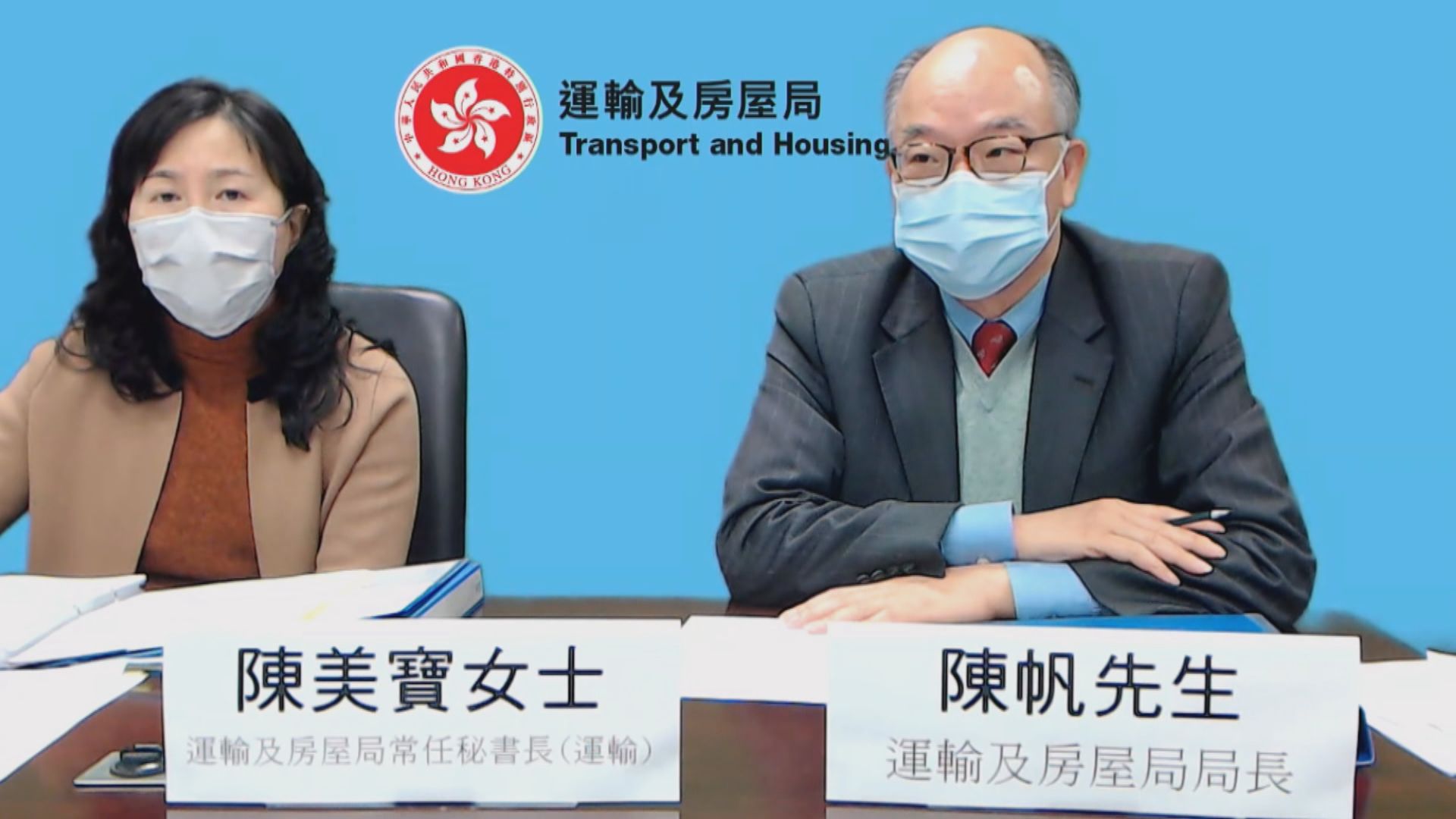 陳帆：正與內地研究確保供港食品及必需品供應穩定