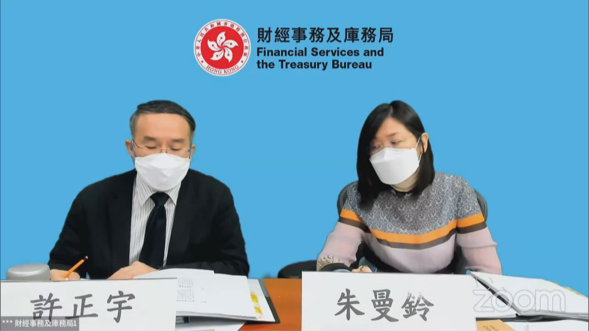 議員倡豁免長者自住物業差餉　許正宇稱執行上有困難