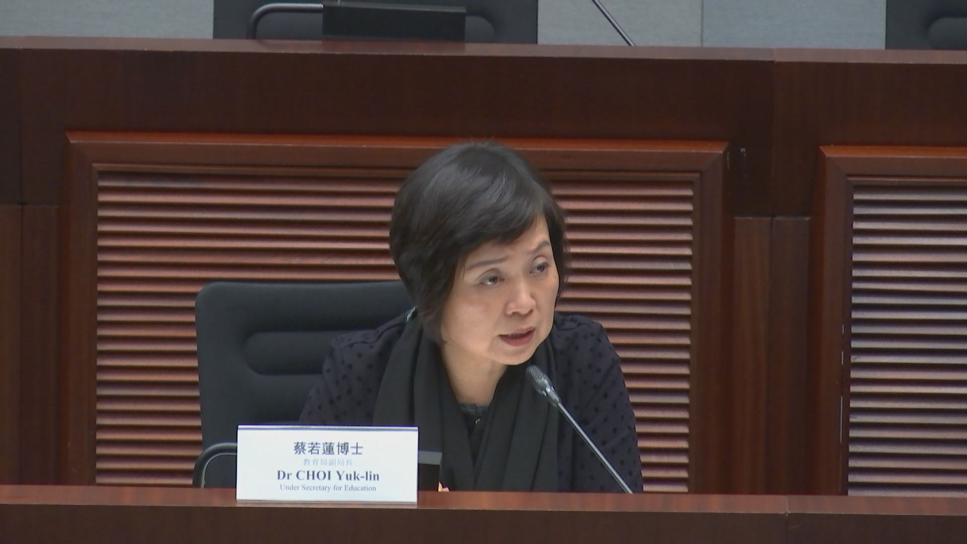 教育局否認水泉澳小學校舍規劃失誤