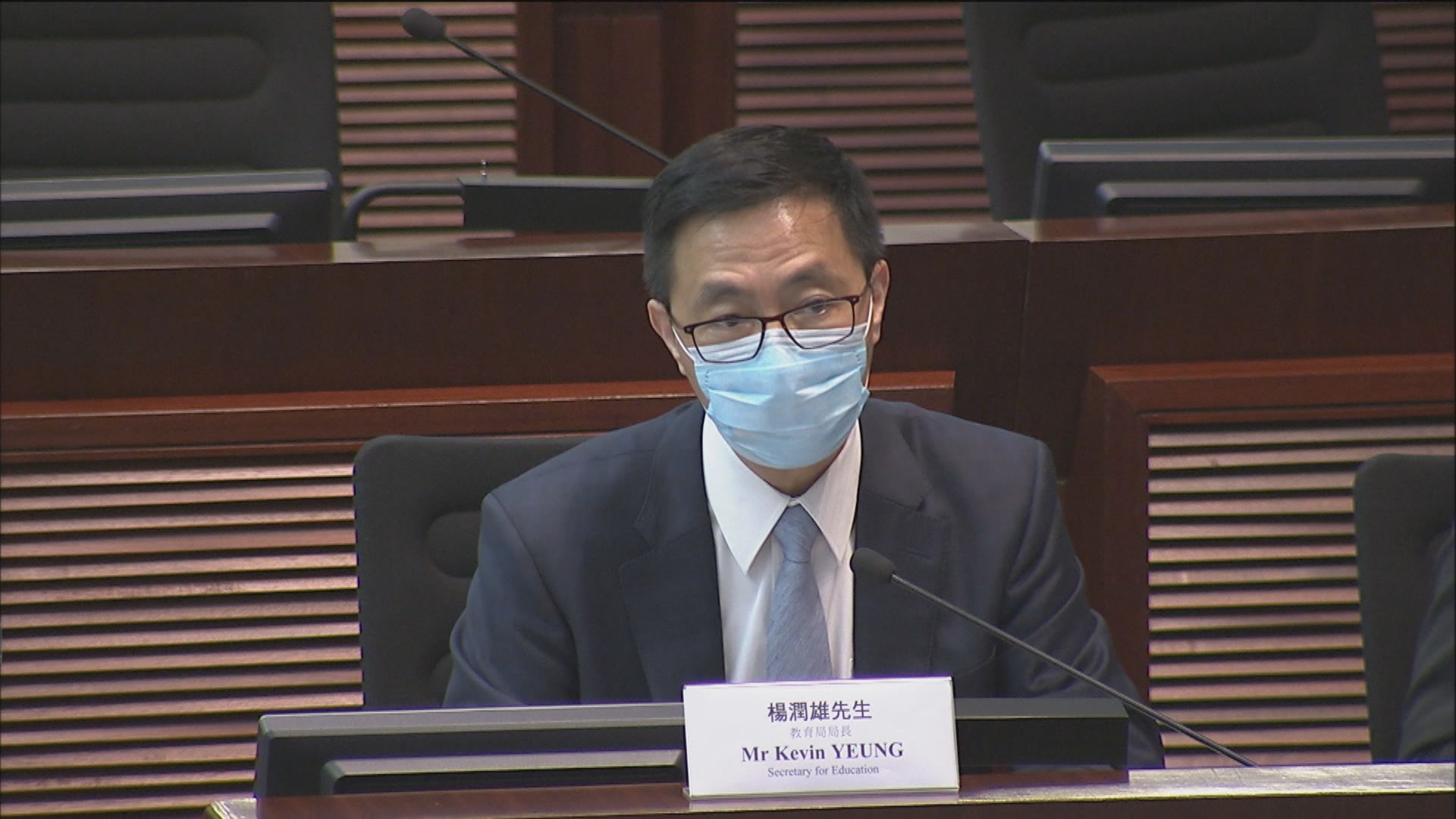 教育事務委員會通過撥款12.6億助自資院校發展