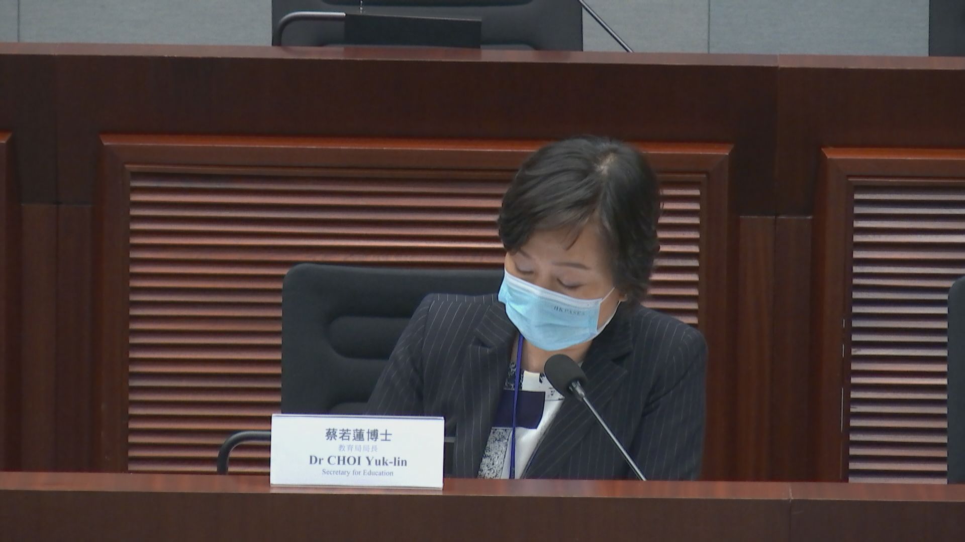 蔡若蓮：正爭取復常　但未能容許小學全日面授