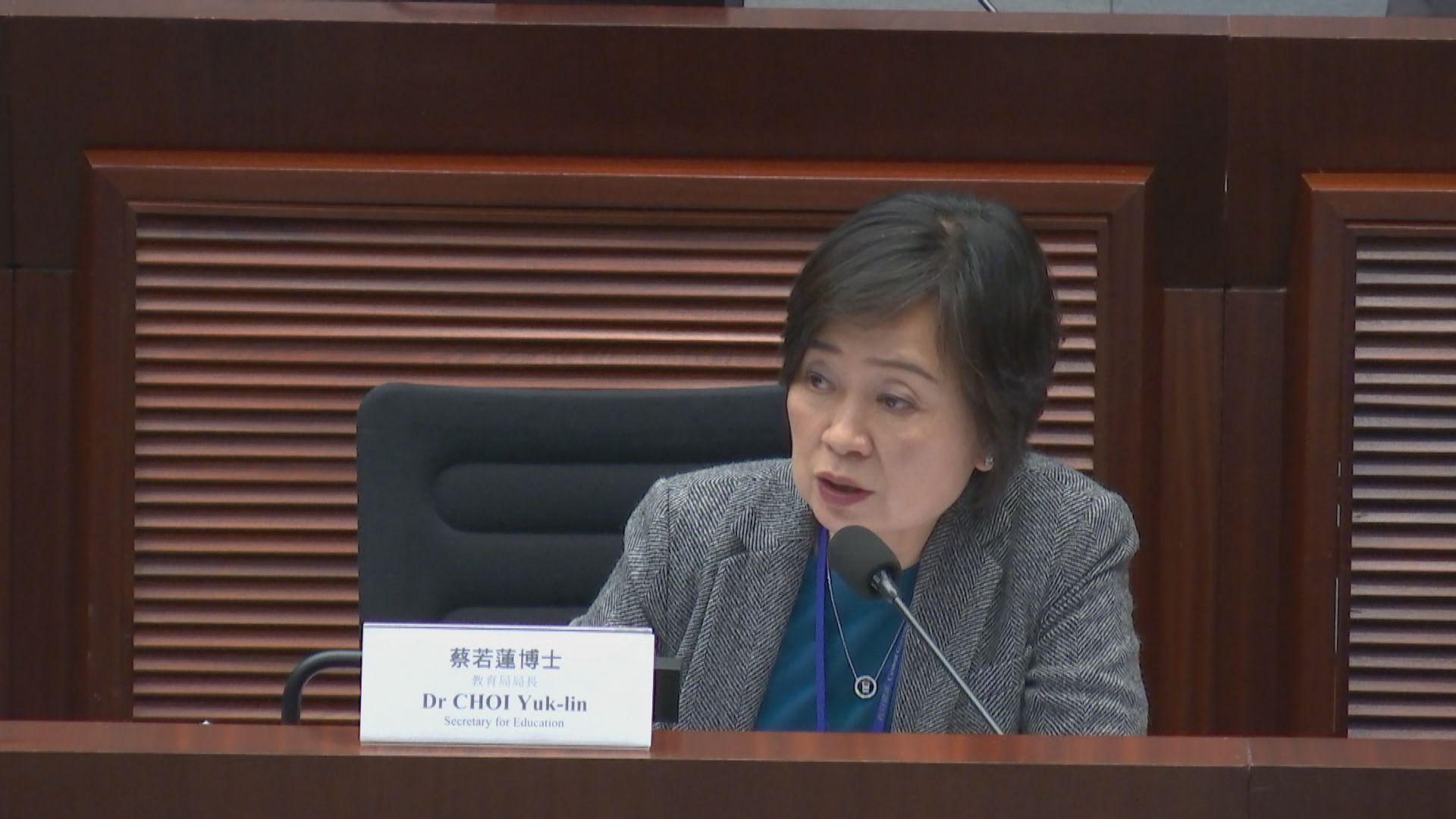 適齡人口下降　蔡若蓮稱中學不會推行小班教學