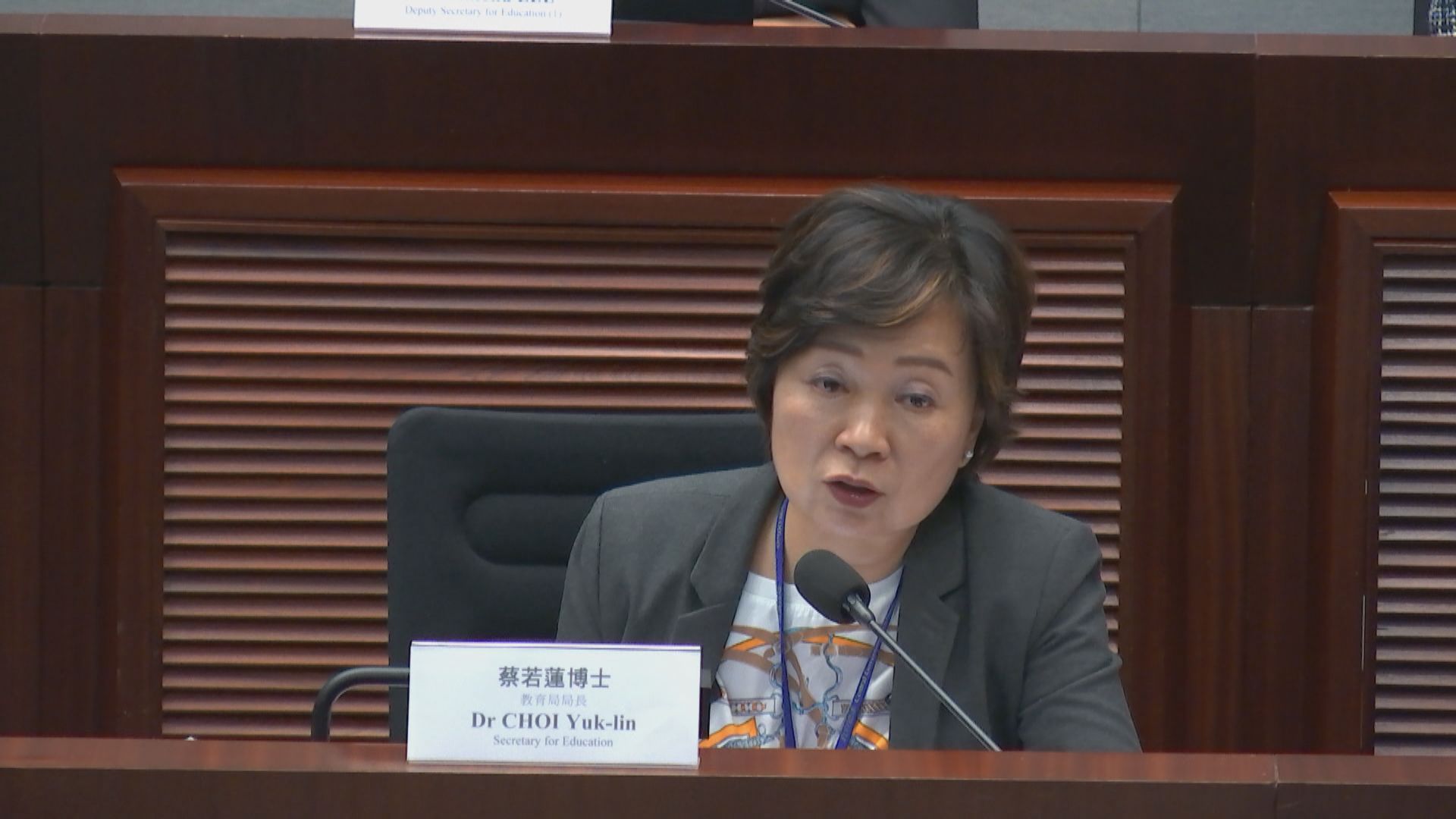 議員倡教師宣誓效忠 蔡若蓮：宣誓與愛國不一定有必然關係