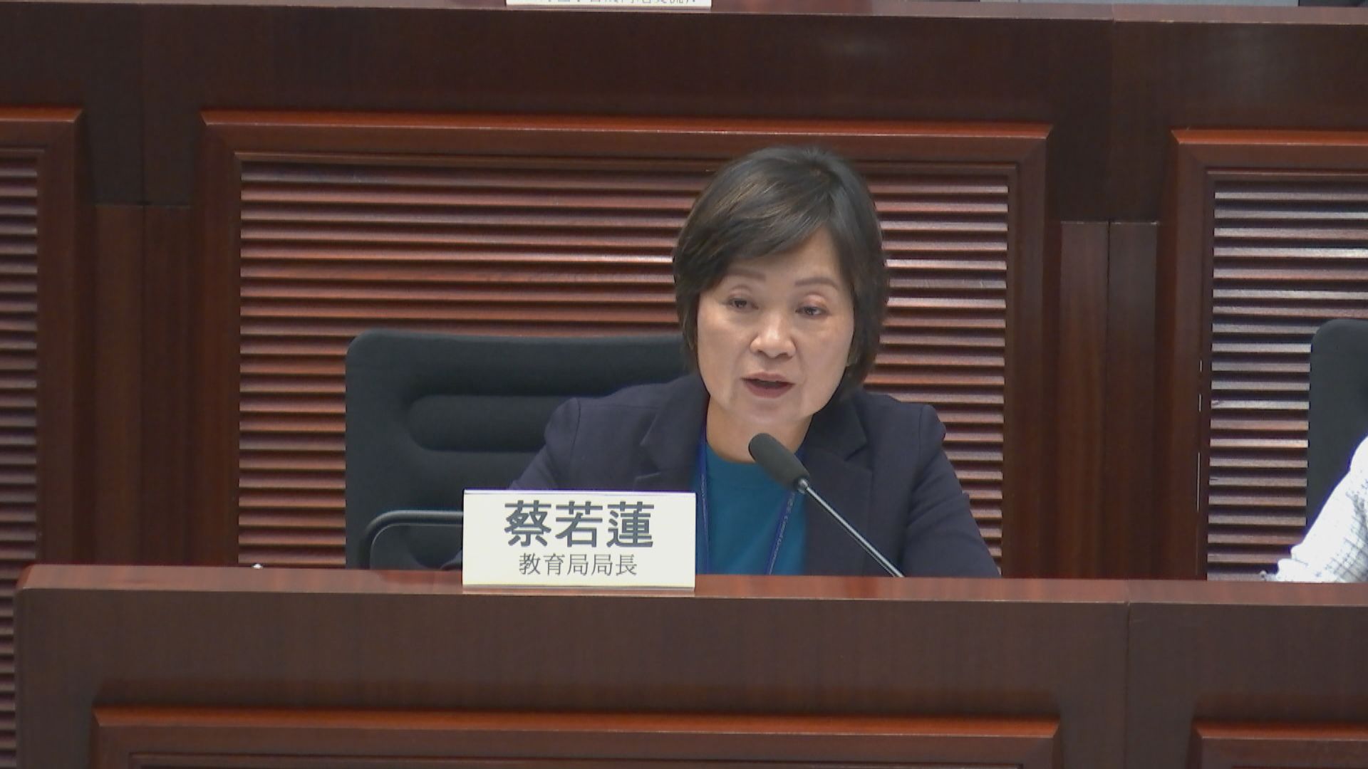 首兩屆公民科文憑試逾9成達標　蔡若蓮：培養思考重要過操練