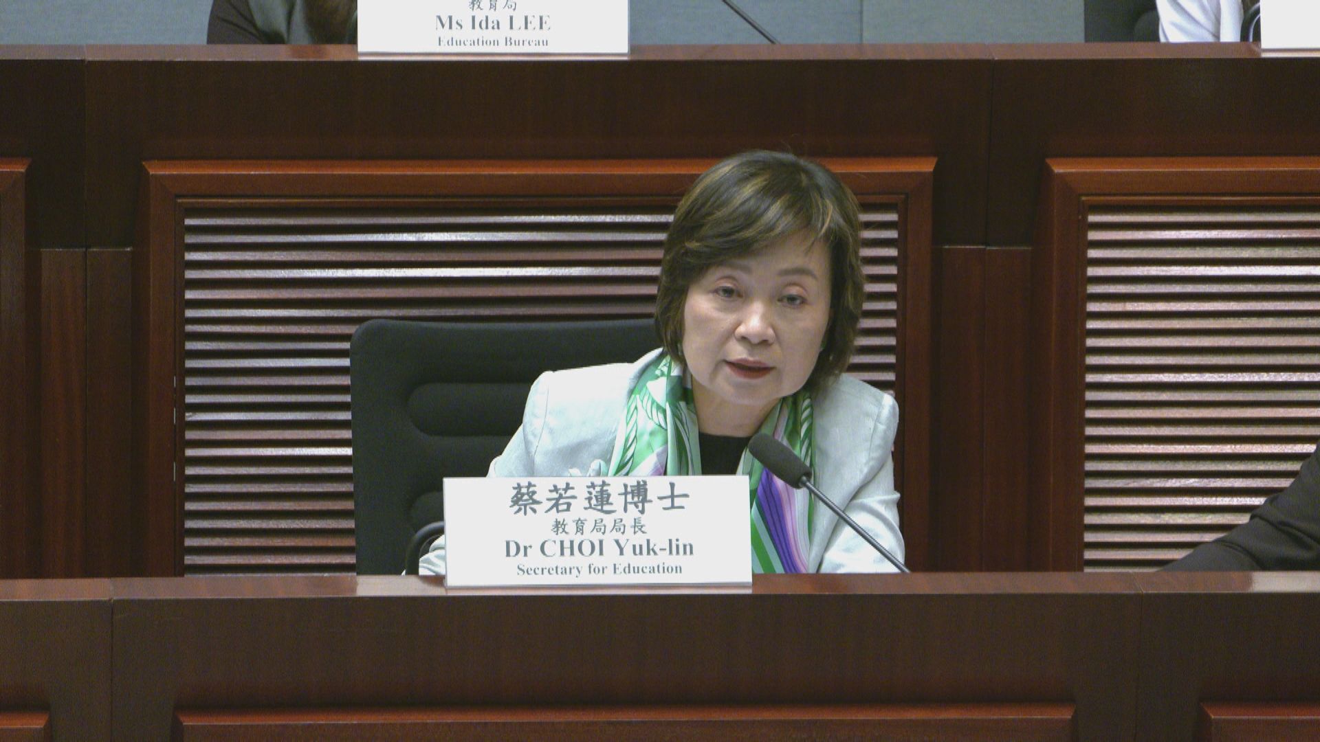 北都大學城｜議員關注是否有海外院校有意進駐　蔡若蓮：短期與本地合辦課程為主