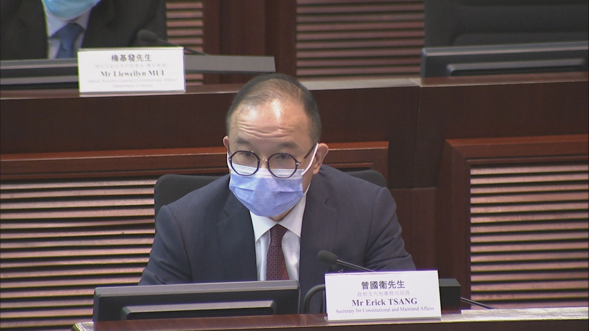 曾國衞：資審會委員若參選必須辭職　以免利益衝突