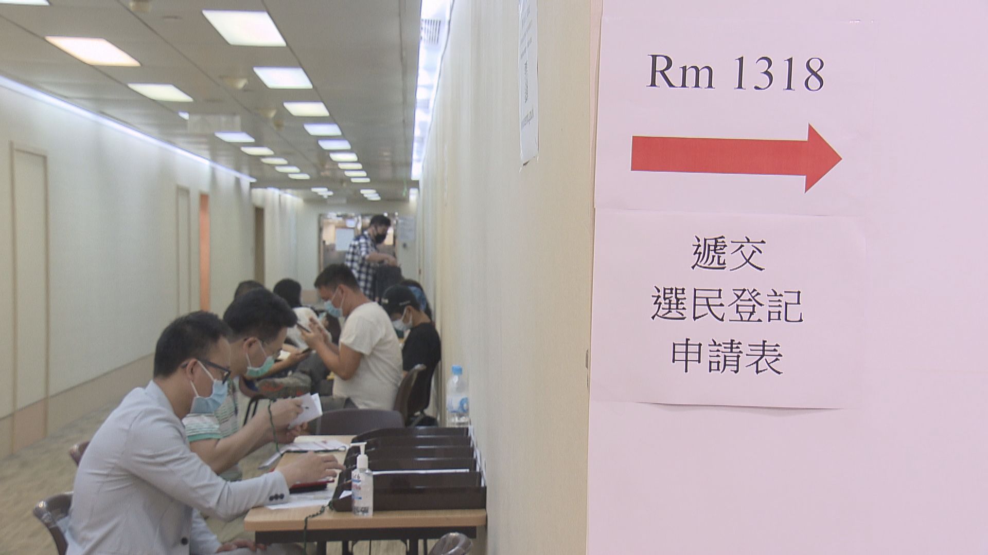 曾國衞：擬六月重新進行選民登記
