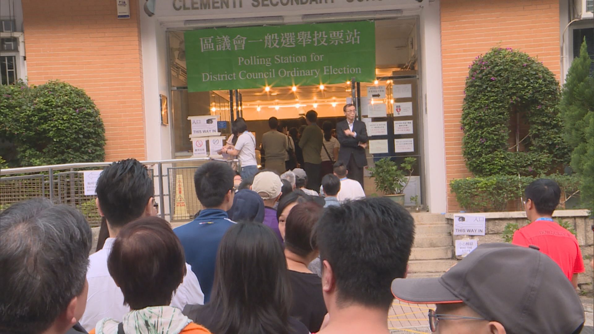 政府建議資助機構不借場地作票站罰款一萬元