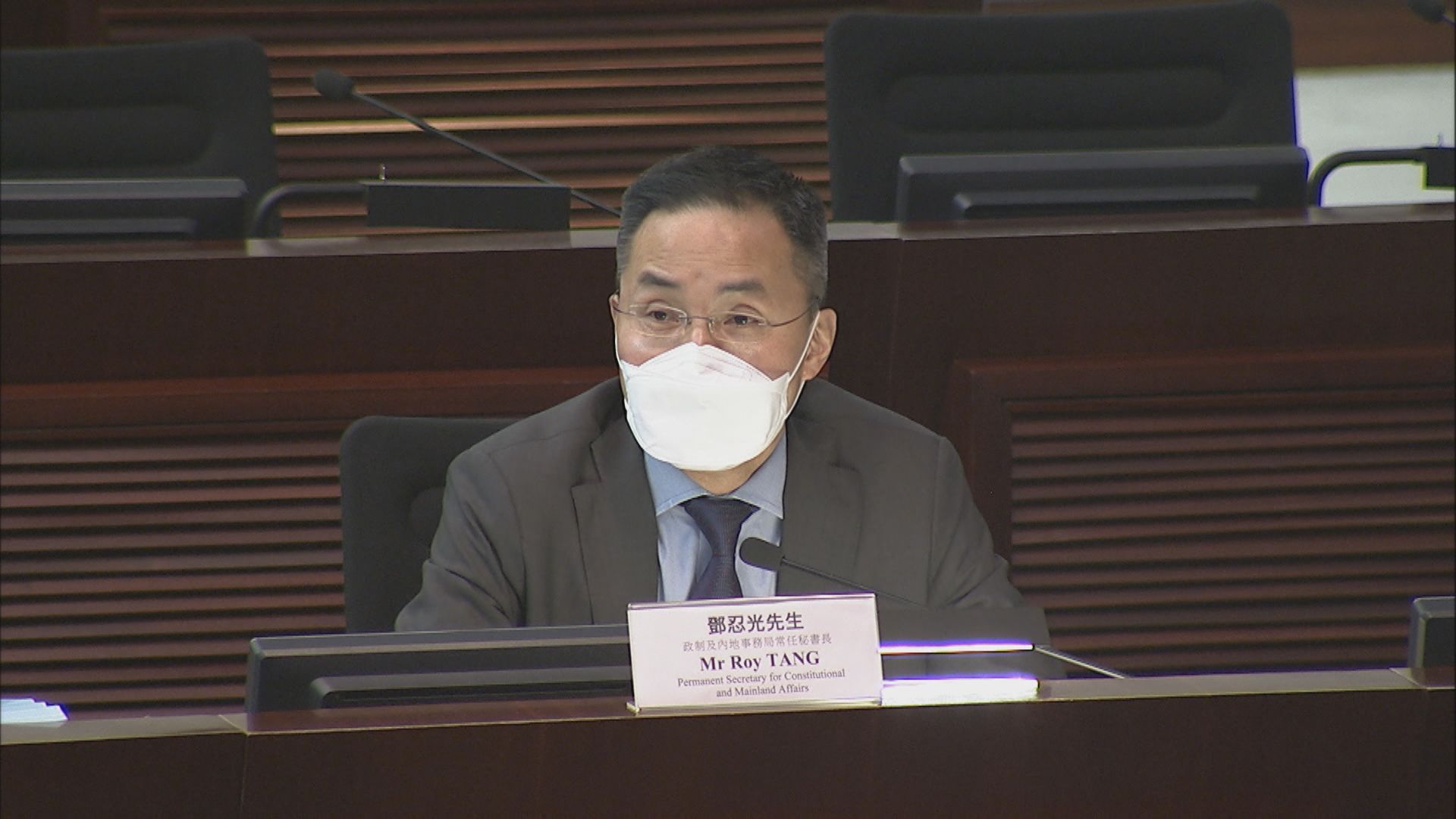 政府：界別分組團體選民須以牌照證明運作時間