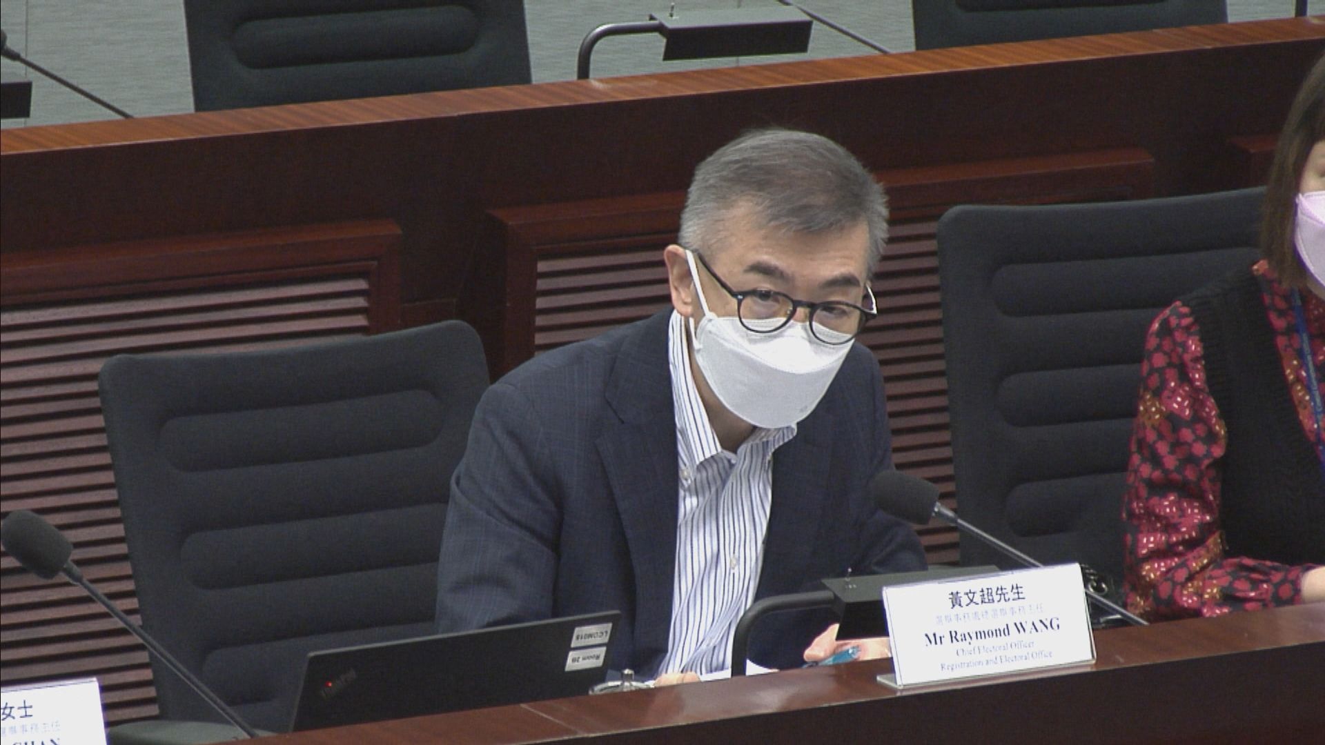 立法會選委會補選　選委需提前交相片辦證入場