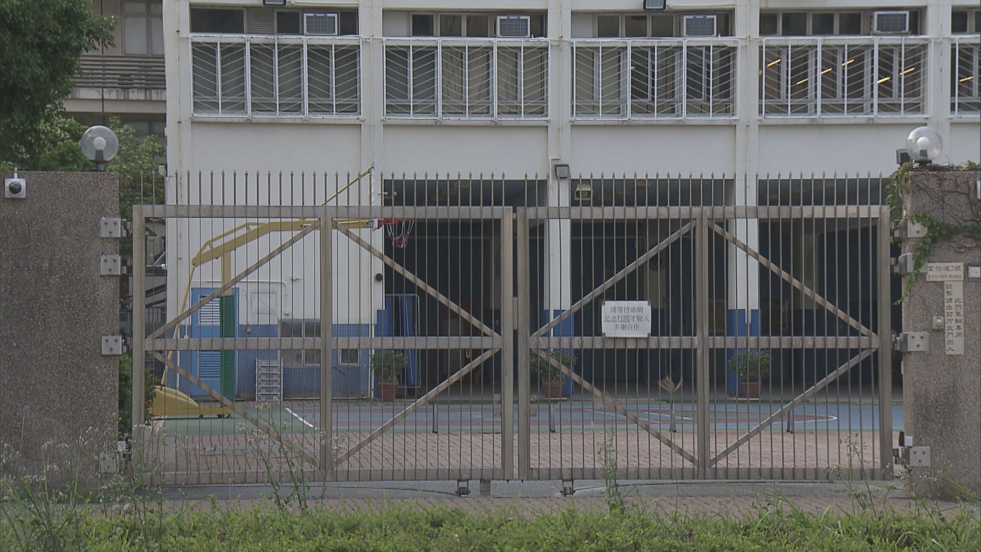 區選翌日學校假期議員憂降投票率 政府：研究安排校內課外活動