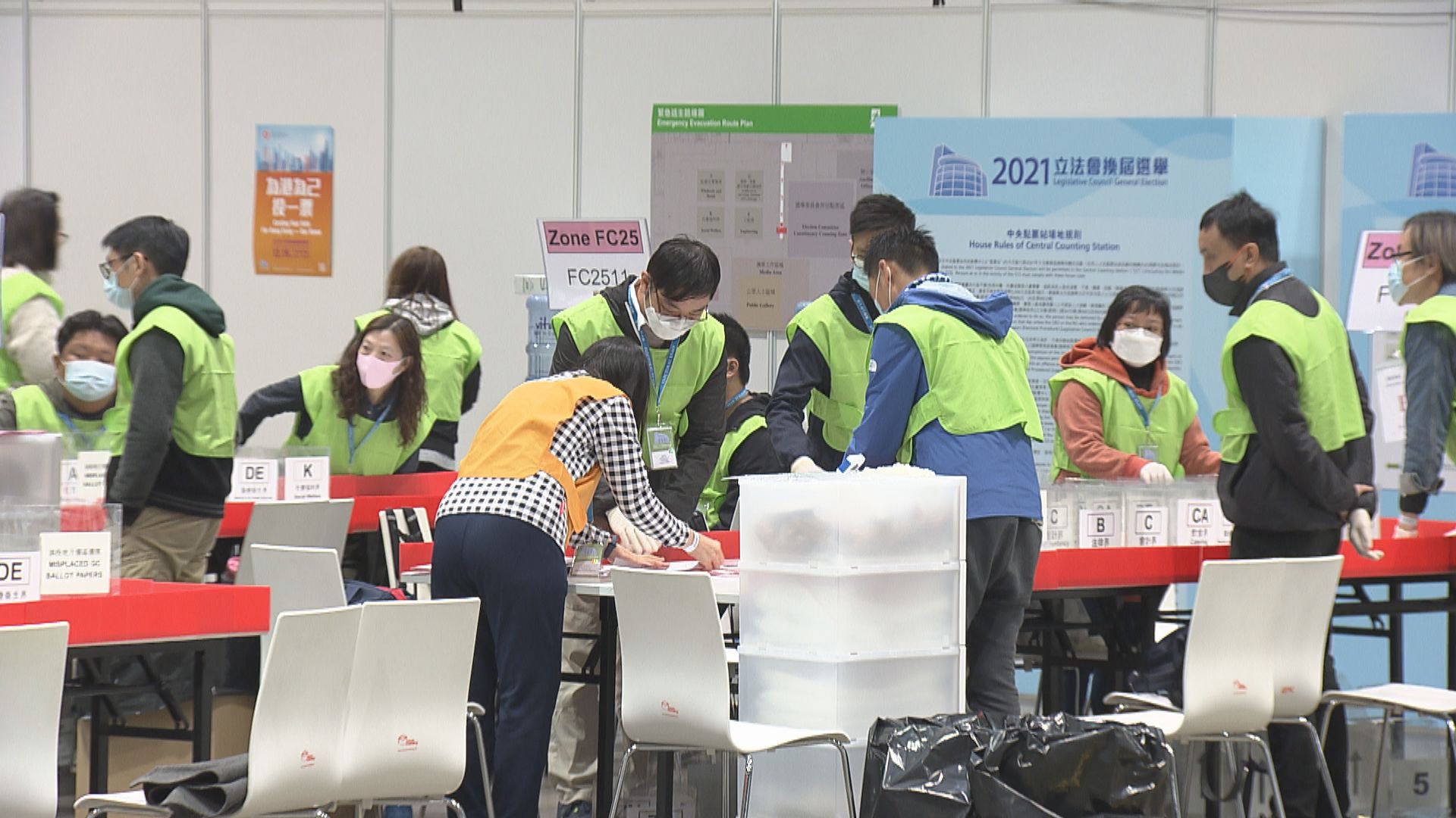 政府計劃修例立法會功能界別換屆選舉改用電子點票