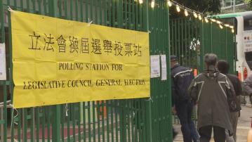 立法會選舉｜投票活動及優惠總覽