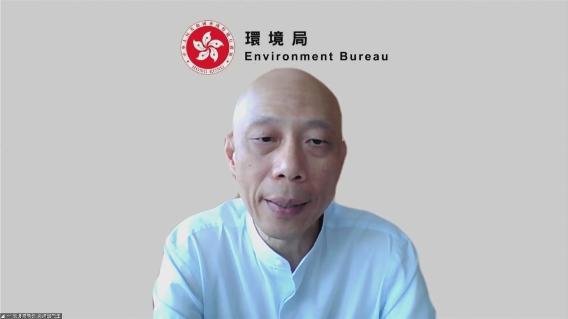 黃錦星：研究容許市民重用加購膠袋棄置垃圾